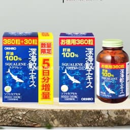 Viên Uống Sụn Vi Cá Mập Orihiro Squalene 360 viên Nhật Bản 2