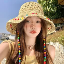 Mũ Cói Rộng Vành Đan Thủ Công Đính Hạt Nhiều Màu Kèm Dây Hạt Vintage Đi Biển Chống Nắng Cho Nữ Mùa Hè 5