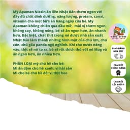 Mì Mug - Mì chú hề Anpanman Nissin Nhật cho bé ăn dặm 2