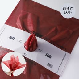Giấy vân lông Hàn Quốc cuộn 10 yard 4