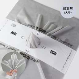 Giấy vân lông Hàn Quốc cuộn 10 yard 5