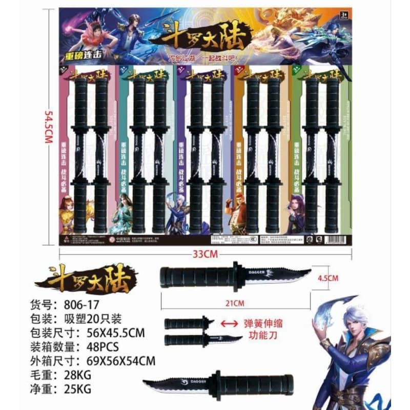 Vỉ 20 đồ chơi thụt đen, đồ chơi giải trí