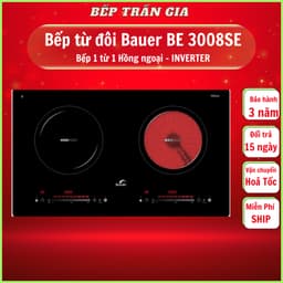 Bếp điện từ Bauer BE 3008SE Bếp 1 từ 1 hồng ngoại, Inverter tiết kiệm điện 1