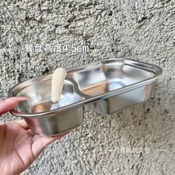 Khay ăn 2 ngăn kèm thìa hình thú dễ thương chất liệu inox không rỉ an toàn cho các bé 4