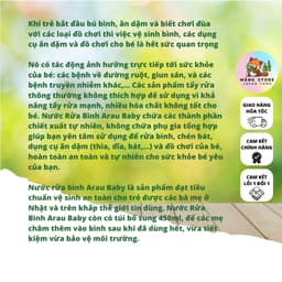 (Mẫu Mới) Nước RỬA BÌNH ARAU Baby Nhật CHAI 500ML/TÚI 450ML 2