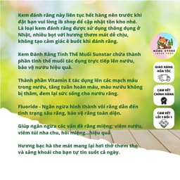 Kem đánh răng tinh thể muối Sunstar Nhật Bản 2