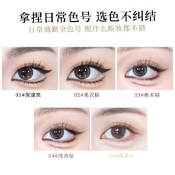 [XIXI]Bút kẻ mắt trang điểm XIXI Slim Smooth siêu mảnh chống thấm nước không bị nhòe lâu trôi suốt 24 giờ 2