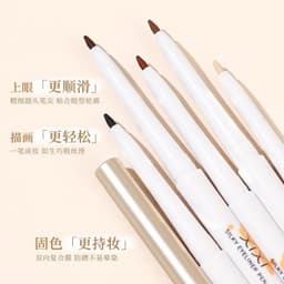 [XIXI]Bút kẻ mắt trang điểm XIXI Slim Smooth siêu mảnh chống thấm nước không bị nhòe lâu trôi suốt 24 giờ 7