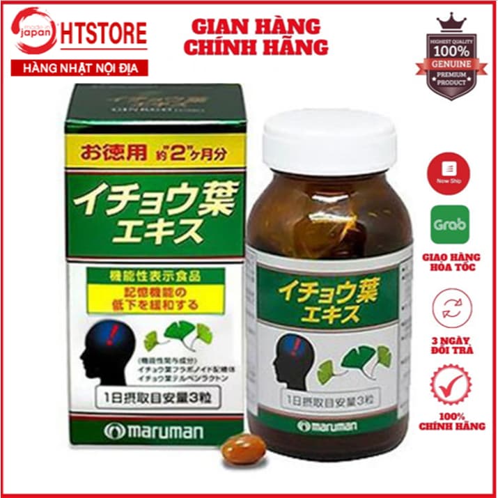 [Hàng chuẩn Auth] Viên uống tiền đình, bổ não DHA Ginkgo Maruman Nhật