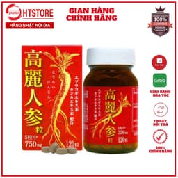 Viên uống Nhân sâm Nhật Bản cao cấp Koraininjin 120 vên hỗ trợ sức khỏe toàn diện, tăng cường sức đề kháng 1