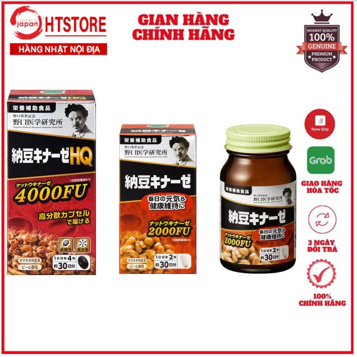 Viên uống đột quỵ NOGUCHI NATTO KINASSE Nhật Bản 2000fu/ 3000fu/ 4000fu/ 5000fu/6000fu