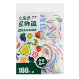 [❌GIÁ SỈ❌] Túi 100 màng bọc- túi bọc thực phẩm cao cấp bo chun co giãn rất tiện lợi và an tâm khi sử dụng 2