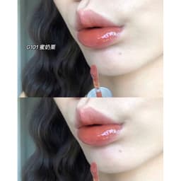 [ CARSLAN ] Son tint dưỡng ẩm CARSLAN son bóng trang điểm và chăm sóc da trong một 4.5g 7