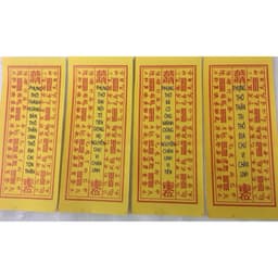 Bộ Cốt Thất Bảo Chuẩn Bát Nhang - Kèm Gỗ Ngũ Vị/Gạo Vàng/Nụ Trầm, Dùng Cho Bát Gia Tiên/Thổ Công/Thần Tài 6