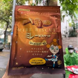 Bánh Quy Vị Mật Ong NOMURA Nội Địa Nhật 2
