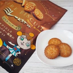 Bánh Quy Vị Mật Ong NOMURA Nội Địa Nhật 5