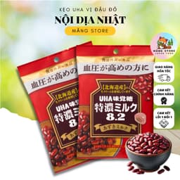 [HSD 8/2027] Kẹo UHA Nhật Bản vị đậu đỏ giấy 93g 1