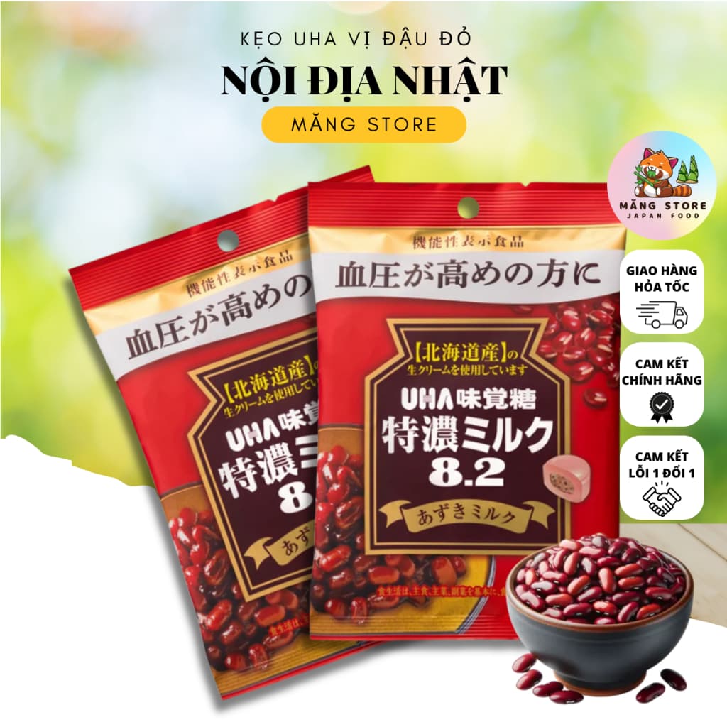 [HSD 8/2027] Kẹo UHA Nhật Bản vị đậu đỏ giấy 93g