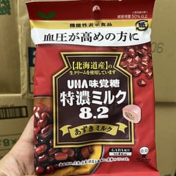 [HSD 8/2027] Kẹo UHA Nhật Bản vị đậu đỏ giấy 93g 3