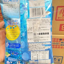 【Date Mới】Kẹo Soda Muối Đại Dương vị trái cây 76g Nội Địa Nhật Bản 4
