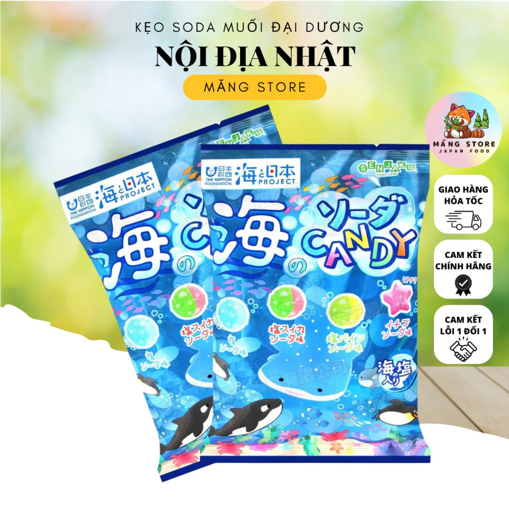 【Date Mới】Kẹo Soda Muối Đại Dương vị trái cây 76g Nội Địa Nhật Bản
