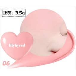 [TẶNG MÚT TÁN] PHẤN MÁ HỒNG DẠNG KEM LILYBYRED LUV BEAM CHEEK MÁ LILYBYRED 9