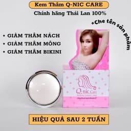 Kem Thâm Nách Q NIC Thái Lan Giúp giảm thâm nách hiệu quả 15g 4