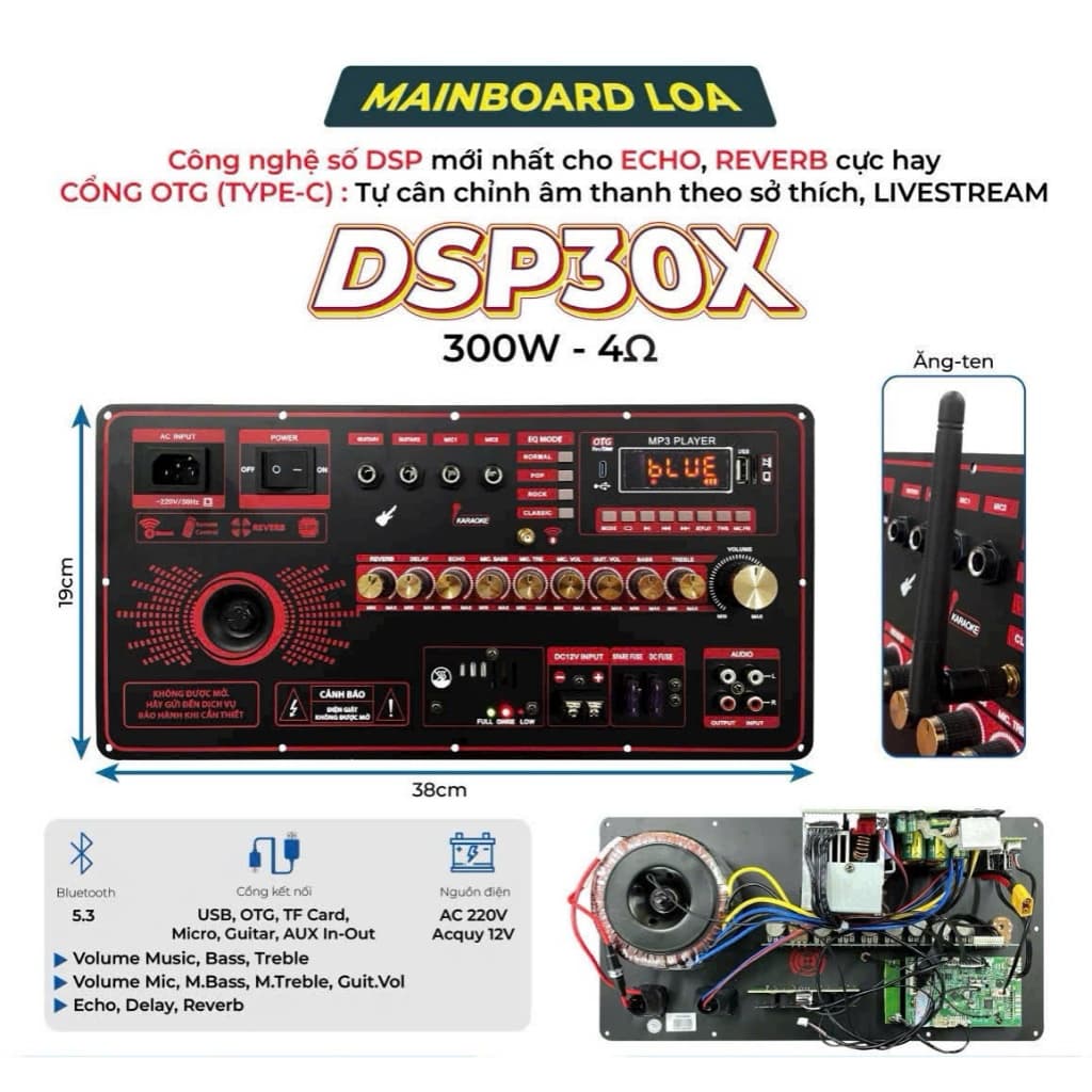 MẠCH LOA KÉO DSP30X BẢN NÂNG CẤP CÓ ANTEN -CÔNG SUẤT LỚN