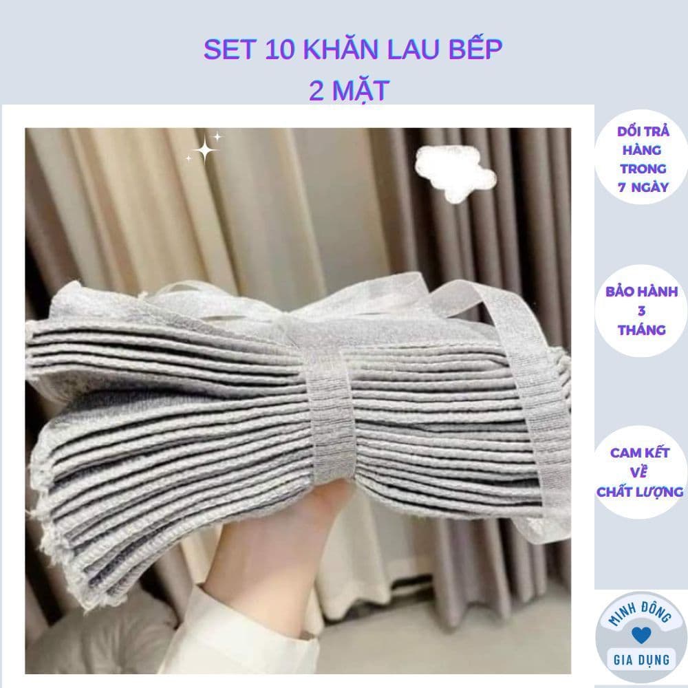 Sét 10 khăn lau tay lau bếp 2 mặt 2 chất liệu, màu ghi sạch sẽ. nhatle.store2