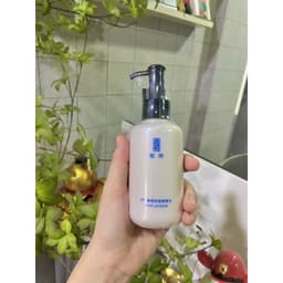 Kem lót  ZFC makeup base, kiềm dầu, dưỡng ẩm làm sáng da, che khuyết điểm 150ml dành cho makeup trang điểm - Hity Beauty 2