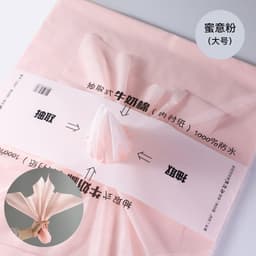 Giấy vân lông Hàn Quốc cuộn 10 yard 7