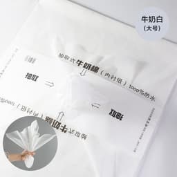 Giấy vân lông Hàn Quốc cuộn 10 yard 6