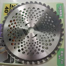 Lưỡi Cắt Cỏ Tròn Hợp Kim Siêu Sắc Hàng Chính Hãng 4