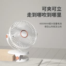 Quạt Kẹp mini Để Bàn Tích Điện 5 Chế Độ Gió Siêu Mát, Quạt Kẹp mini Có Sạc USB Tiện Lợi 8