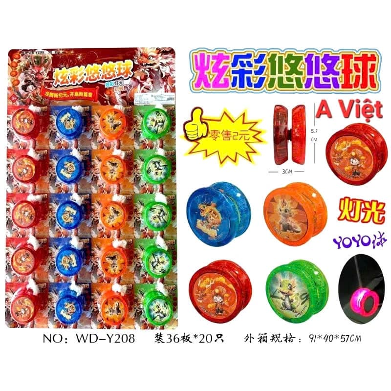 Vỉ 20 Chiếc YoYo Có Đèn Sáng Đồ Chơi YoYo Bằng Nhựa Nhiều Màu Sắc Cho Bé