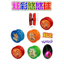 Vỉ 20 Chiếc YoYo Có Đèn Sáng Đồ Chơi YoYo Bằng Nhựa Nhiều Màu Sắc Cho Bé 4