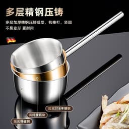 Thìa Đổ Dầu Thép Không Gỉ Tay Cầm Dài-Thìa Gia Vị-Thìa Dầu Nóng-Thìa Trưng Mắm Tôm-Thìa Trưng Nước Châm 4