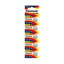 Vỉ 5 Viên  Panasonic CR2032 CR2025 CR2016 CR1632 CR1620 CR1616 CR1220 5