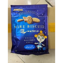 Bánh Quy Mire NOMURA Nhật Bản Vị Tự Nhiên Giòn Tan 100g 3