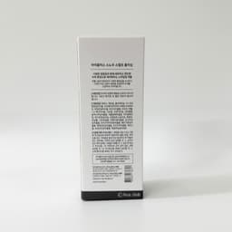 Detox Michi tẩy da chết da đầu 150ml made in Korea 5