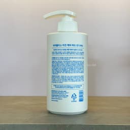 Xả Cứng Michi Hard Conditioner dành cho tóc xoăn và bông xù giúp giảm độ xoăn 500ml Hàn Quốc 6
