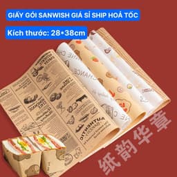 Combo 50 Giấy Gói Bánh Sanwish, Kích Thước 28*38cm, Giấy Thấm Dầu, Giấy Gói Bánh Mì Bảo Vệ Môi Trường 3