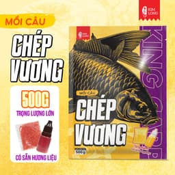 Mồi Câu Chép Vương KIM LONG 500g - 3 Trong 1 (kèm hương liệu và gạo xả) 1