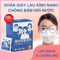 Khăn Lau Nano Chống Bám Hơi Nước AnDu Lau Sạch Bụi Bẩn, Khử Khuẩn, Chống Nhờn Mặt Kính 1