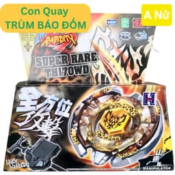 Con Quay Nado Chiến Thần Vô Cực Beyblade Super Rare- Báo Đốm - Hàng Hiếm - Sưu Tầm Cho Bé 1