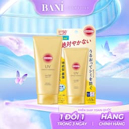 Essence Chống Nắng Chống Thấm Nước Suncut UV Perfect Essence Super Water Proof SPF50+ PA++++ (80g) 1