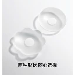 (Chuyên sỉ)Hộp 5 đôi dán silicon trong suốt mẫu mới 1408 LILIRIA 4
