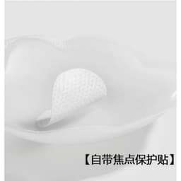 (Chuyên sỉ)Hộp 5 đôi dán silicon trong suốt mẫu mới 1408 LILIRIA 5