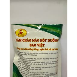 Combo 4 gói tặng 1 Cám Chào Mào Hót Dưỡng Sao Việt 200g chính Hãng Cao Cấp 2