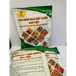 Combo 4 gói tặng 1 Cám Chào Mào Hót Dưỡng Sao Việt 200g chính Hãng Cao Cấp 4